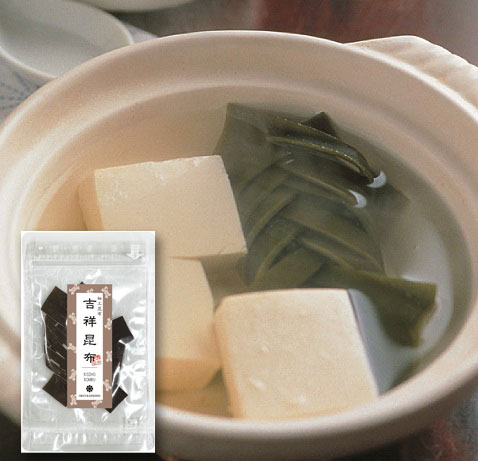 吉祥昆布 袋入り（大小２枚）