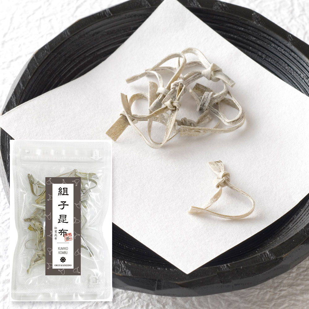 組子（松葉）昆布　小袋10ｇ