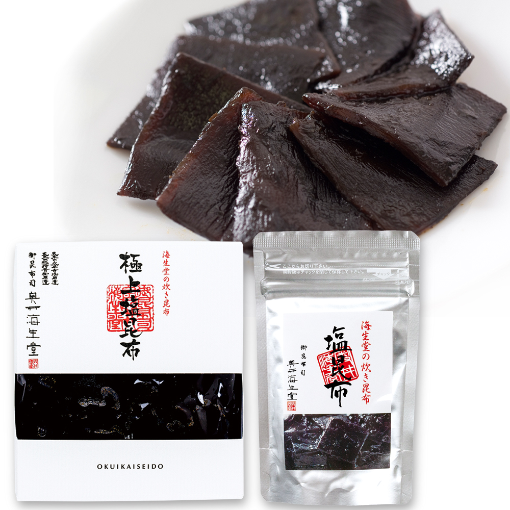 極上塩昆布