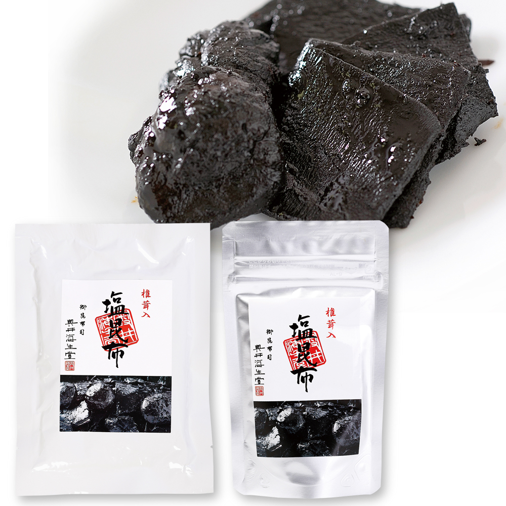 椎茸入り塩昆布