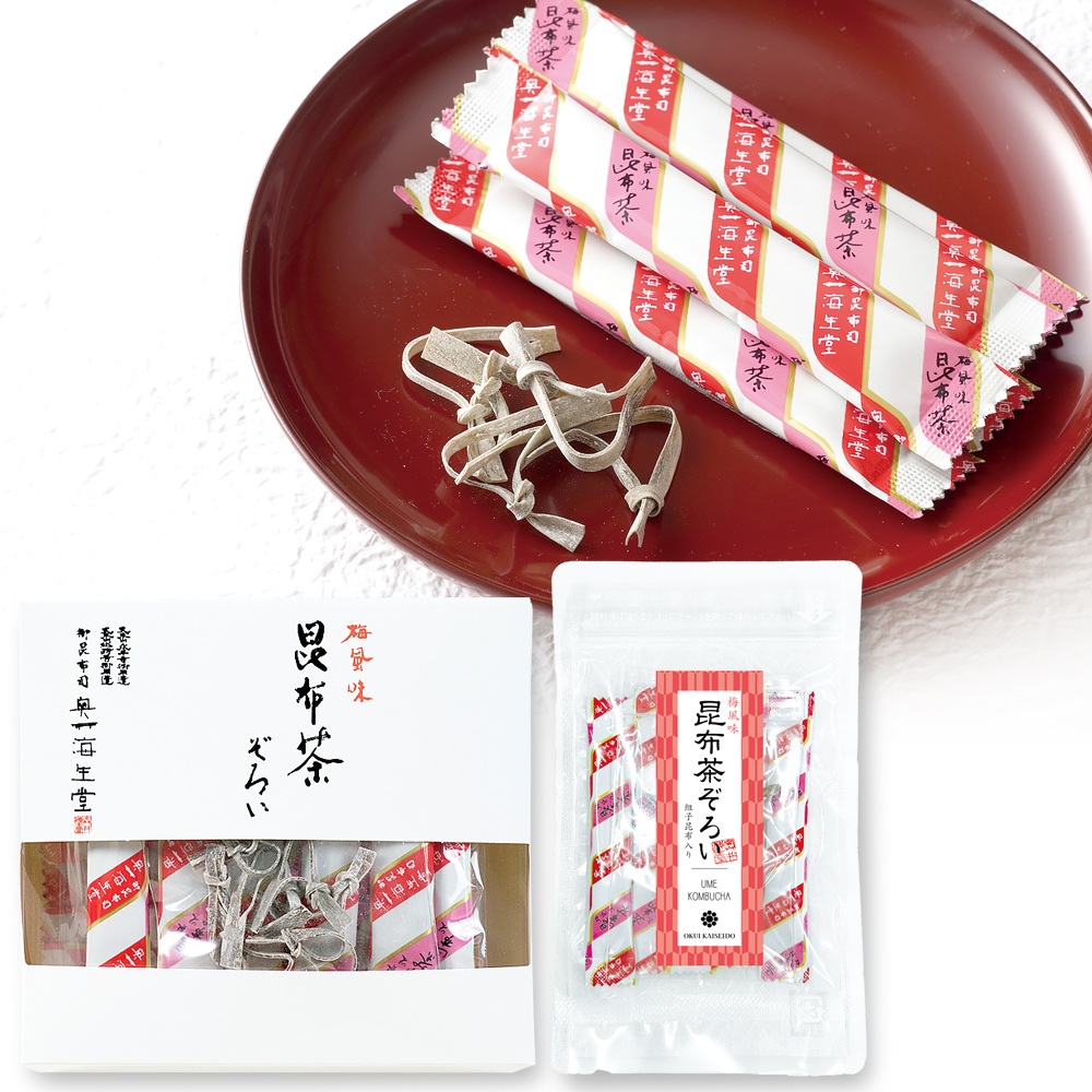 梅風味昆布茶揃い