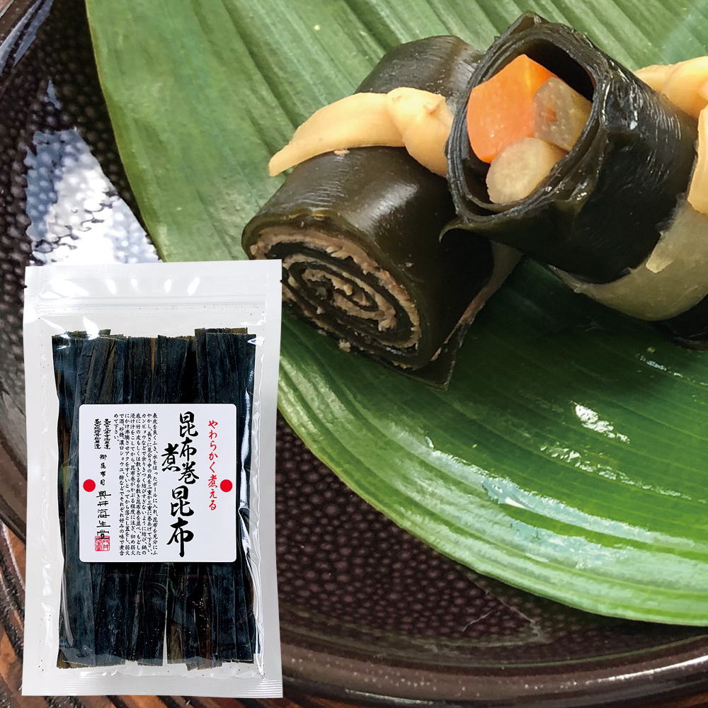 昆布巻煮昆布 60g