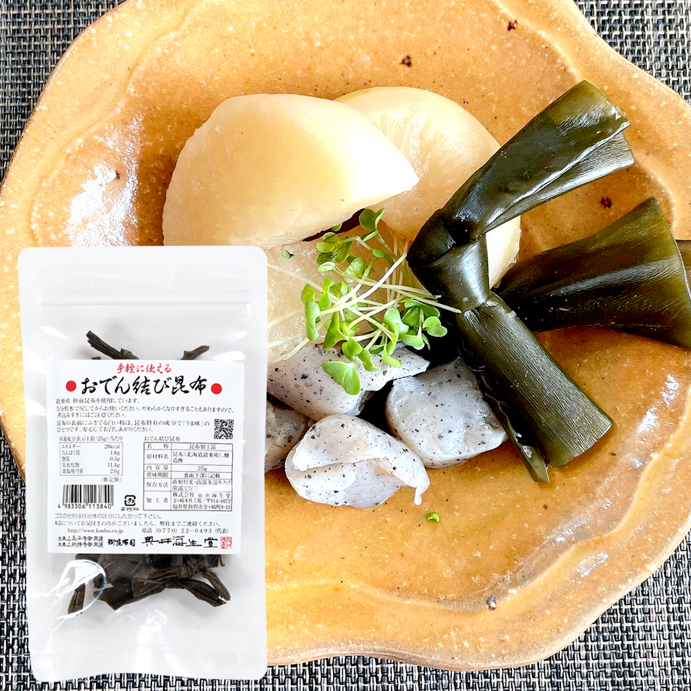 おでん結び昆布　25g