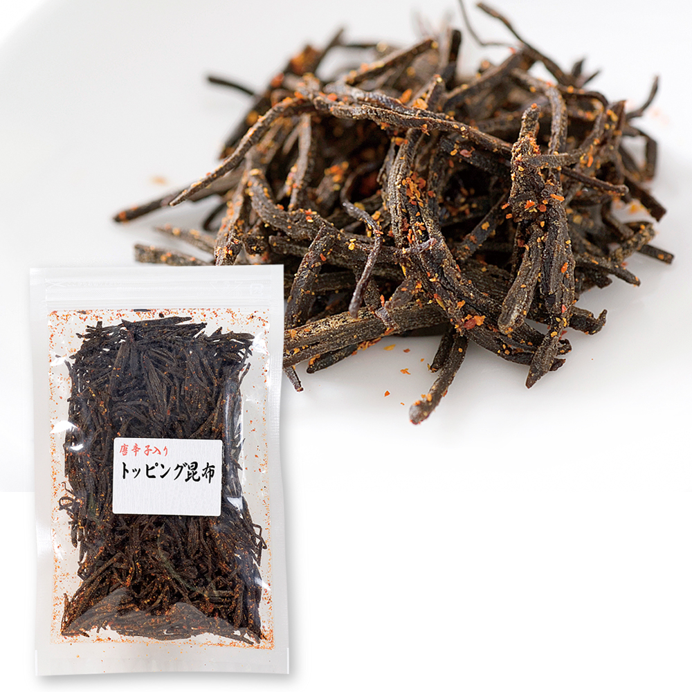 唐辛子入トッピング昆布　50ｇ