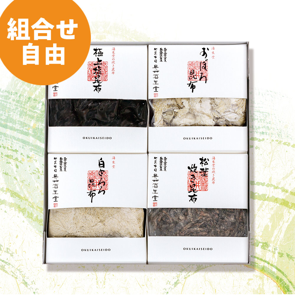 【組合せ自由】佃煮詰合４Ｒ