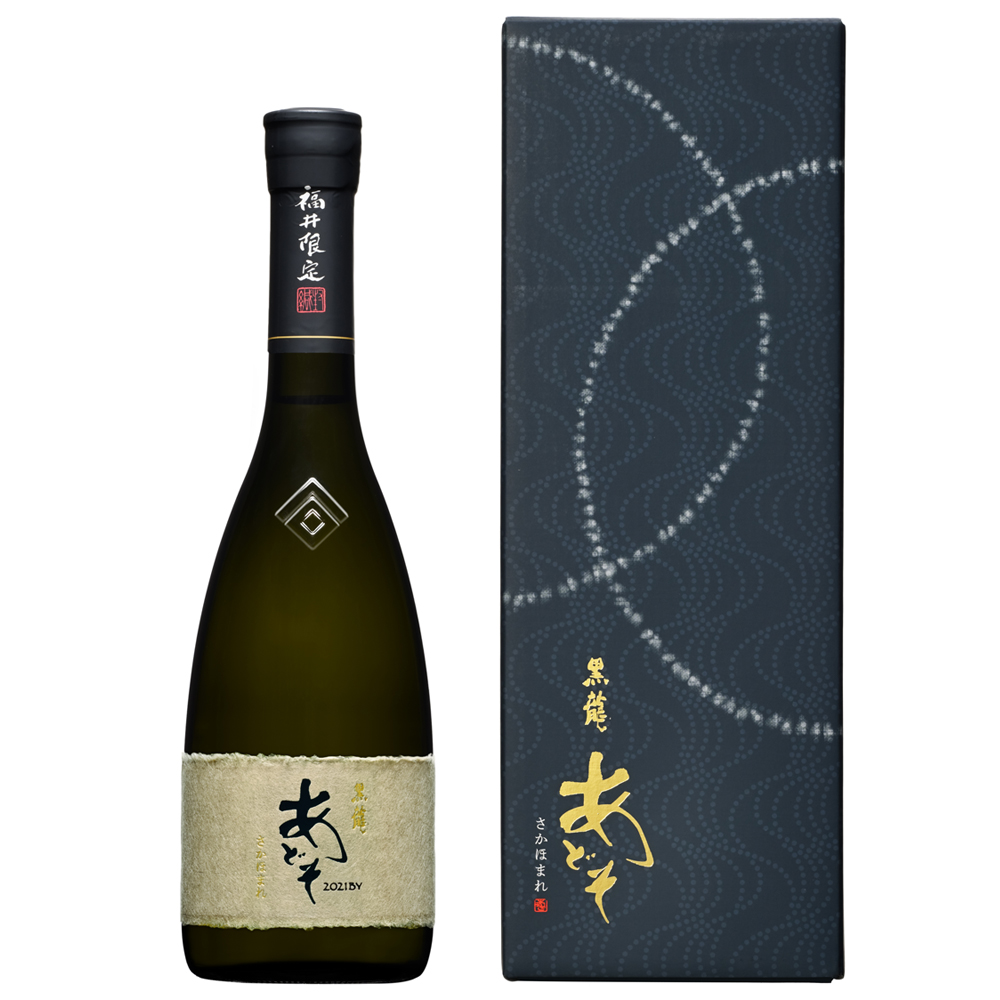 【限定酒】あどそ さかほまれ 720ml（数量限定）＜黒龍のお酒＞専用化粧箱付き