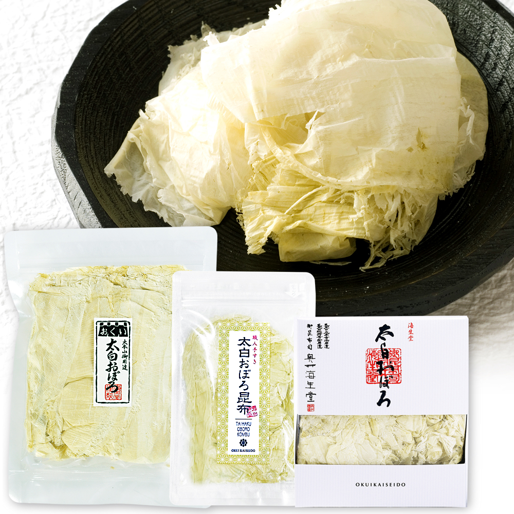 太白（たいはく）おぼろ昆布