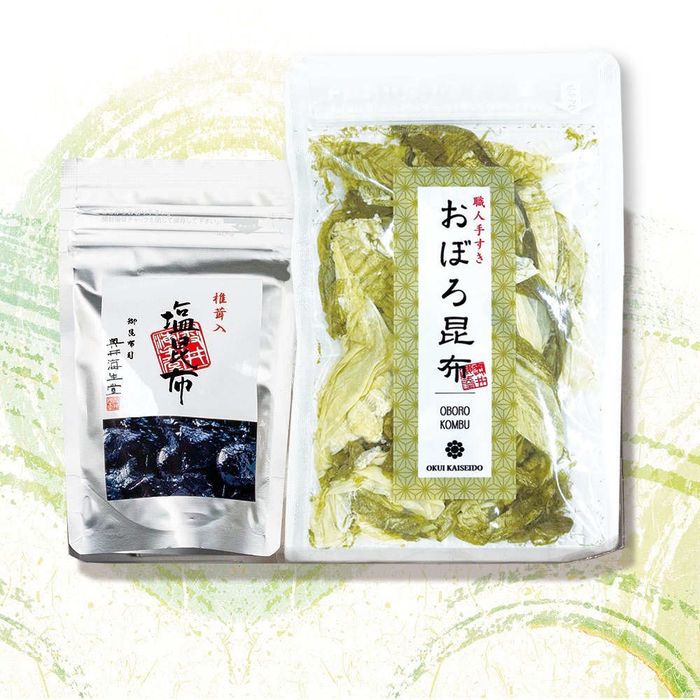 昆布のプチギフト