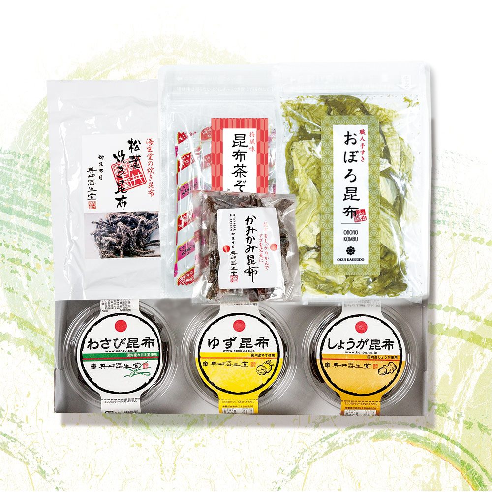わさび昆布とお茶うけギフト
