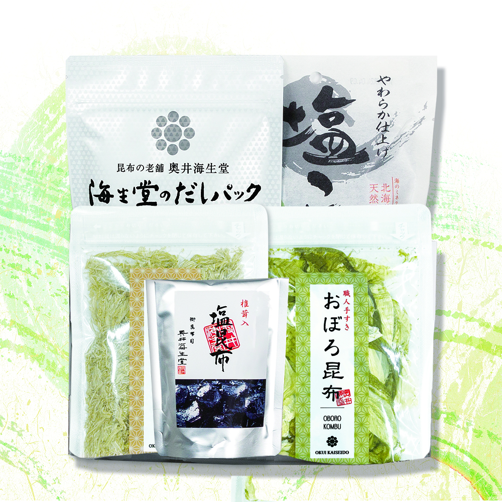 昆布の手土産Ｃ