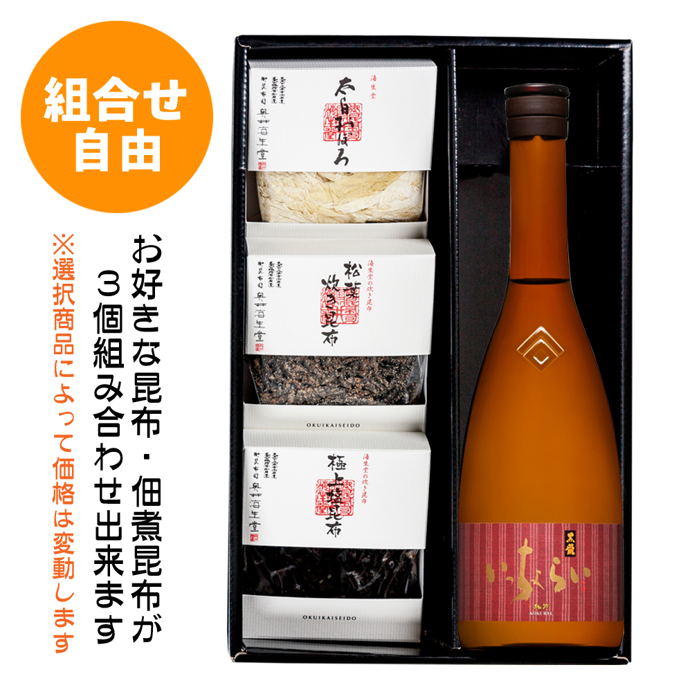 【組合せ自由】黒龍のお酒 いっちょらい純吟 と佃煮昆布詰合せ