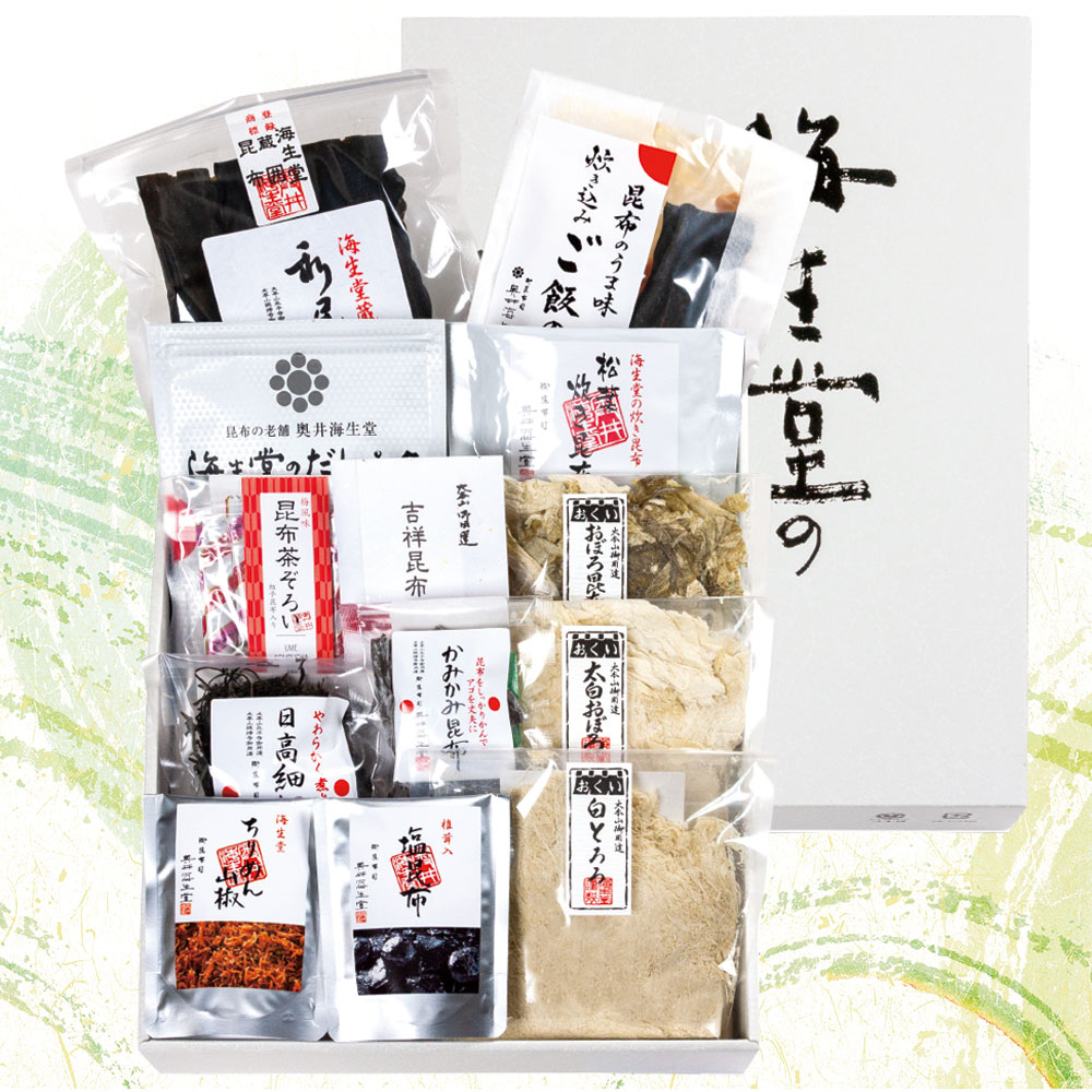 和の贈りもの【福幸-ふくさち-】