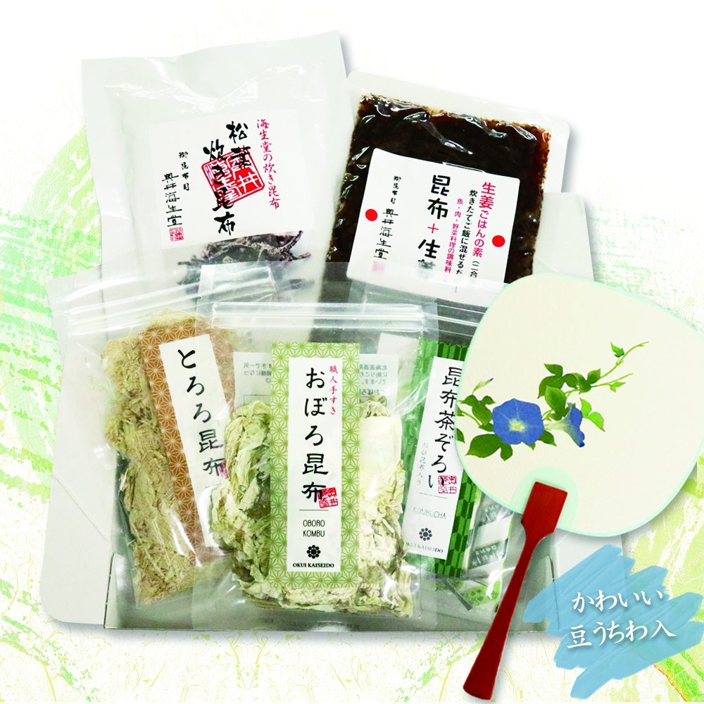 【ネット限定】 夏の手土産（豆うちわ入り）