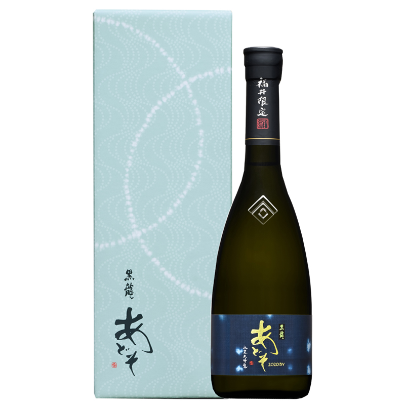 【数量限定・季節限定】あどそ720ml＜黒龍のお酒＞化粧箱付き