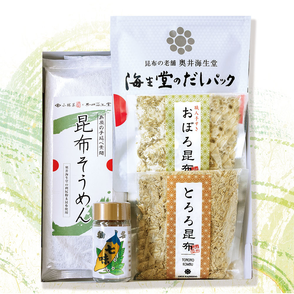 涼味-すずみ-ギフト（昆布そうめん入）