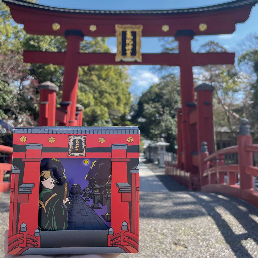おくのほそ道 北陸紀行（こんぶ飴・おぼろ昆布・とろろ昆布入り）