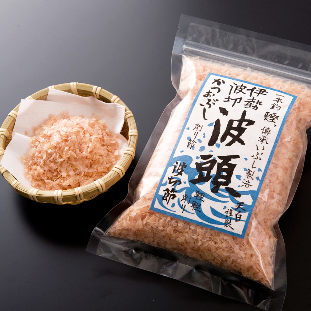 波頭 46ｇ（鰹節）