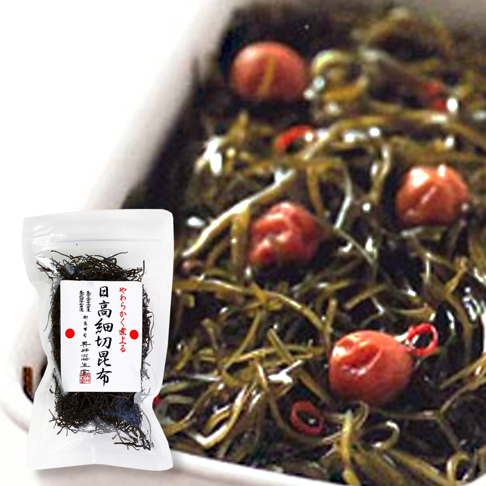 日高細切昆布　30g