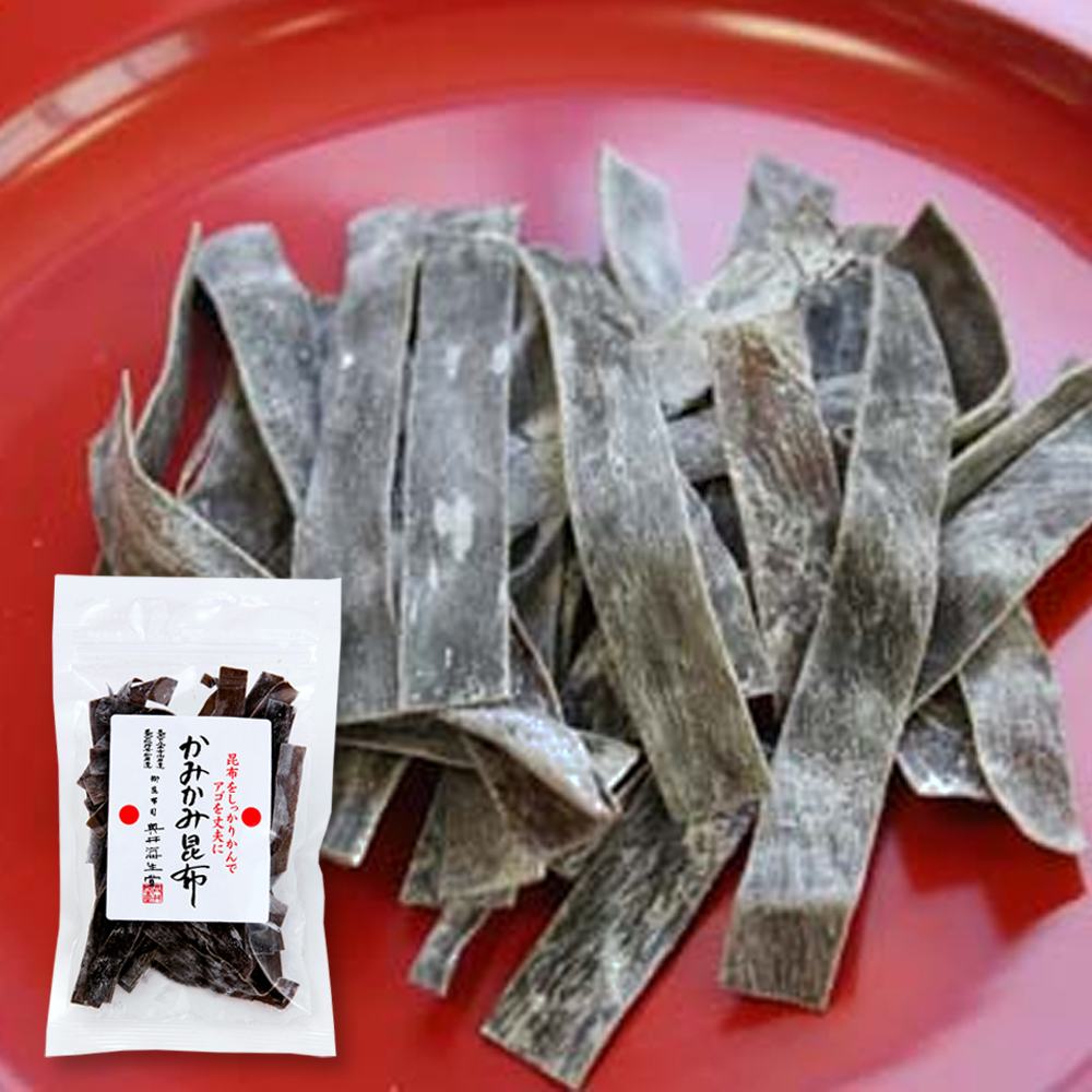 かみかみ昆布 20ｇ