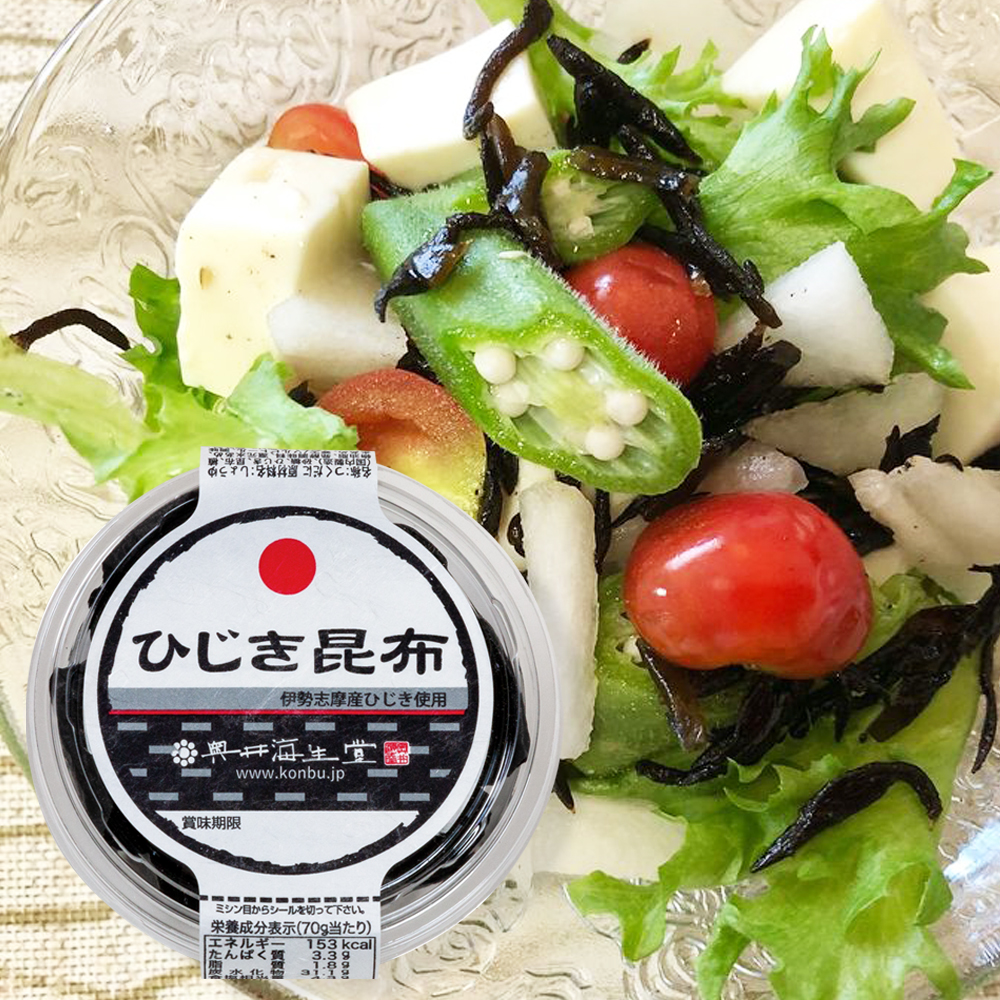 ひじき昆布 65ｇ