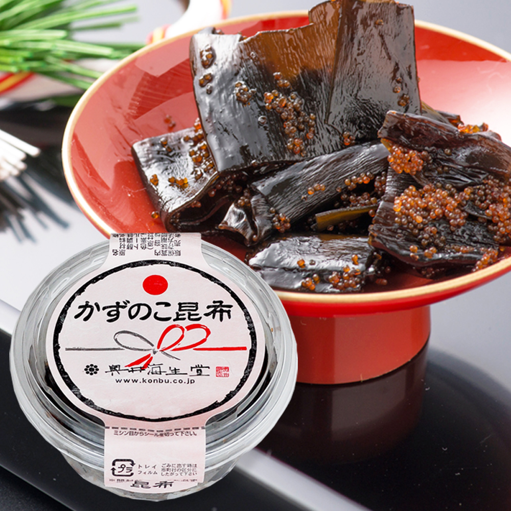 かずのこ昆布 70ｇ