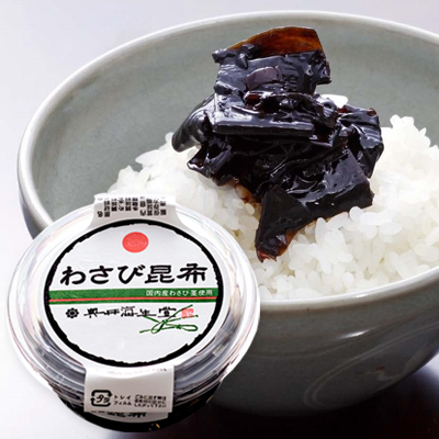 わさび昆布 105ｇ