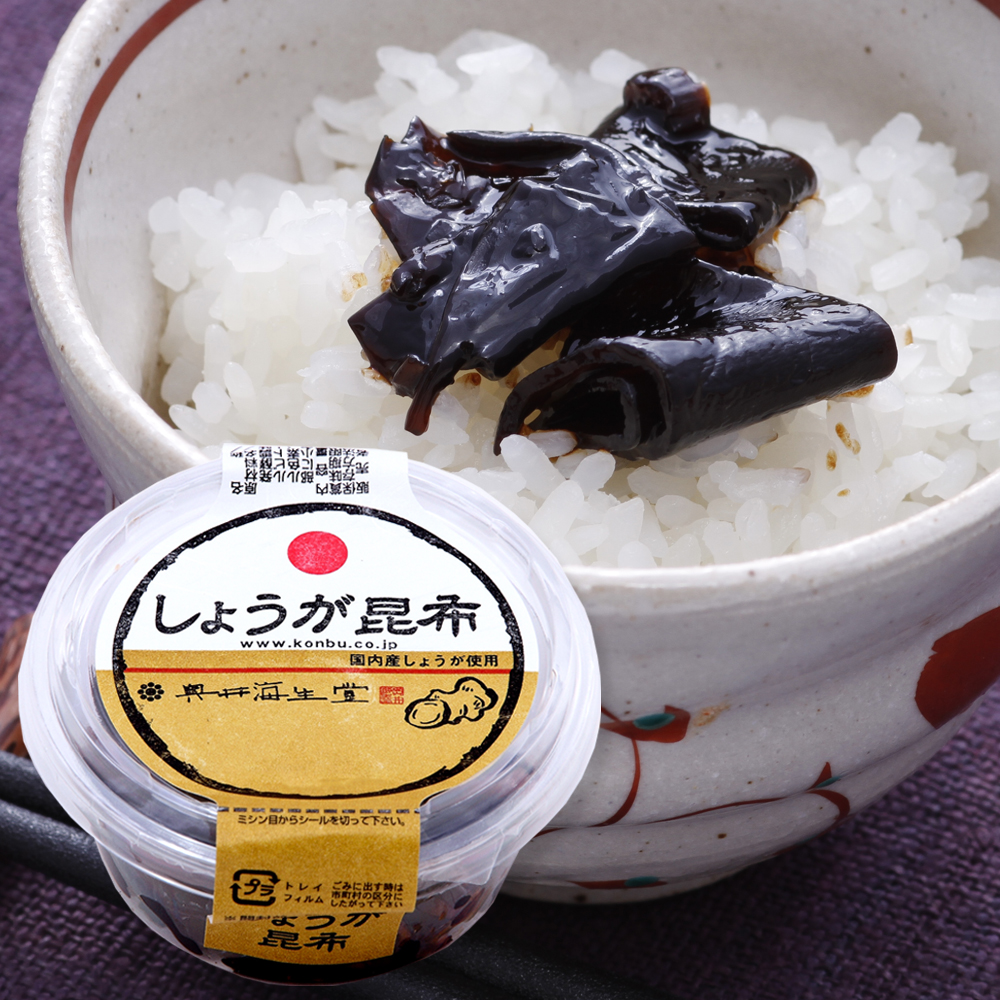 しょうが昆布 105g