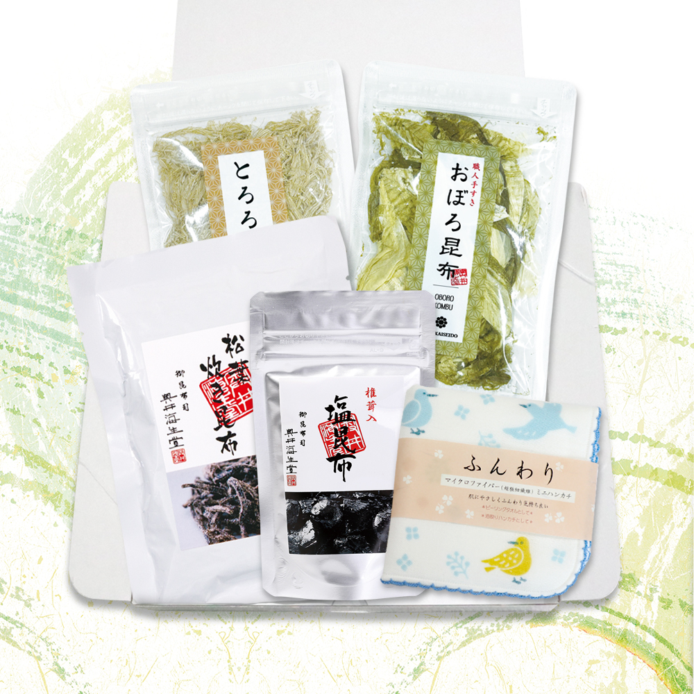【ネット限定】 ふんわりミニはんかち入り昆布ギフト