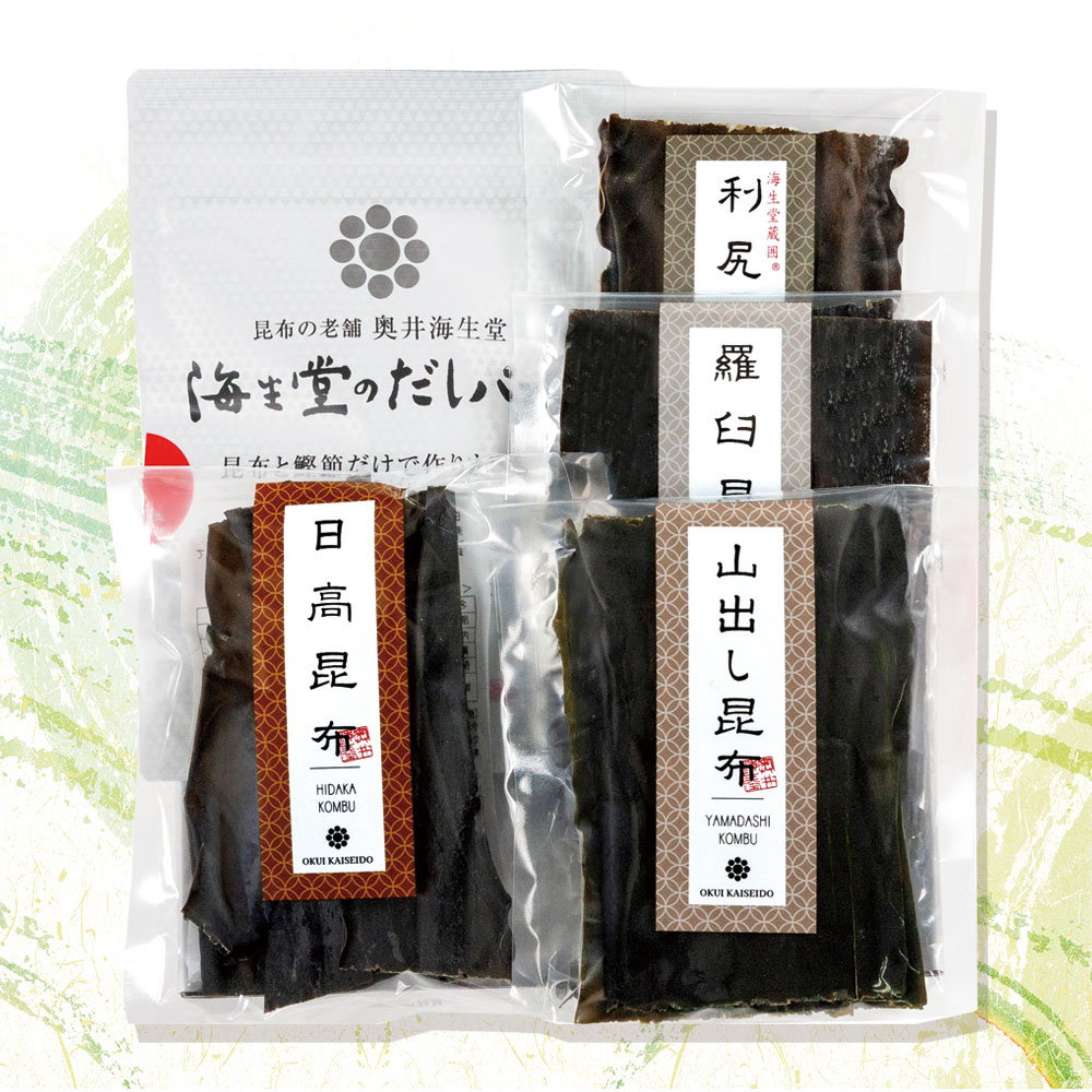 海生堂のだしセット