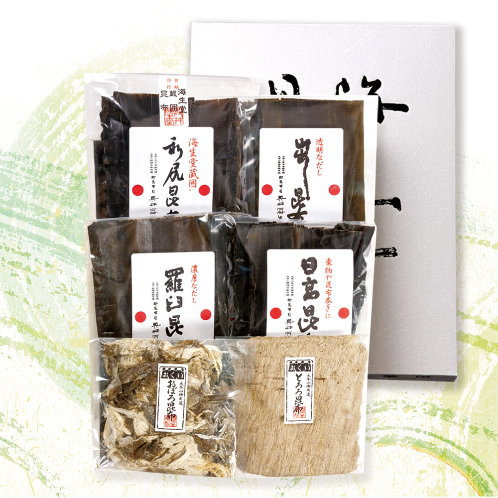 四大銘柄昆布とおぼろ昆布・とろろ昆布ギフト