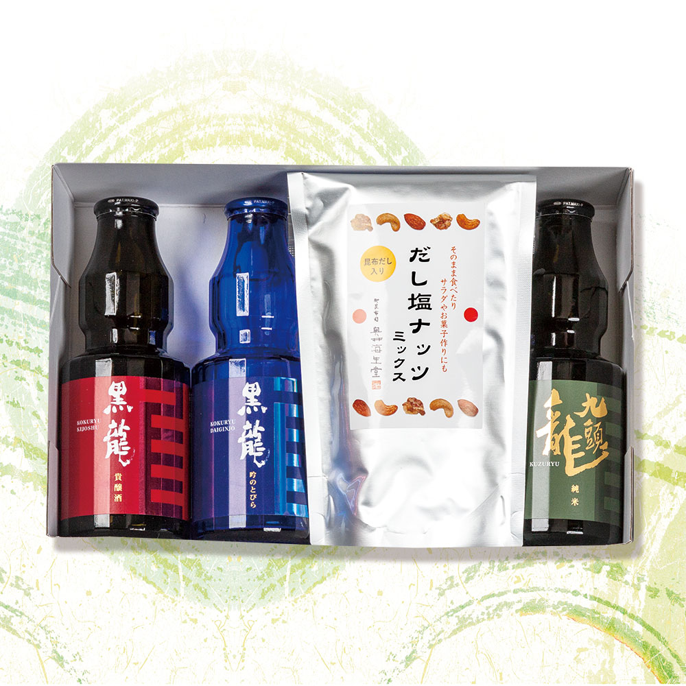 お酒３種とだし塩ナッツ詰合せ
