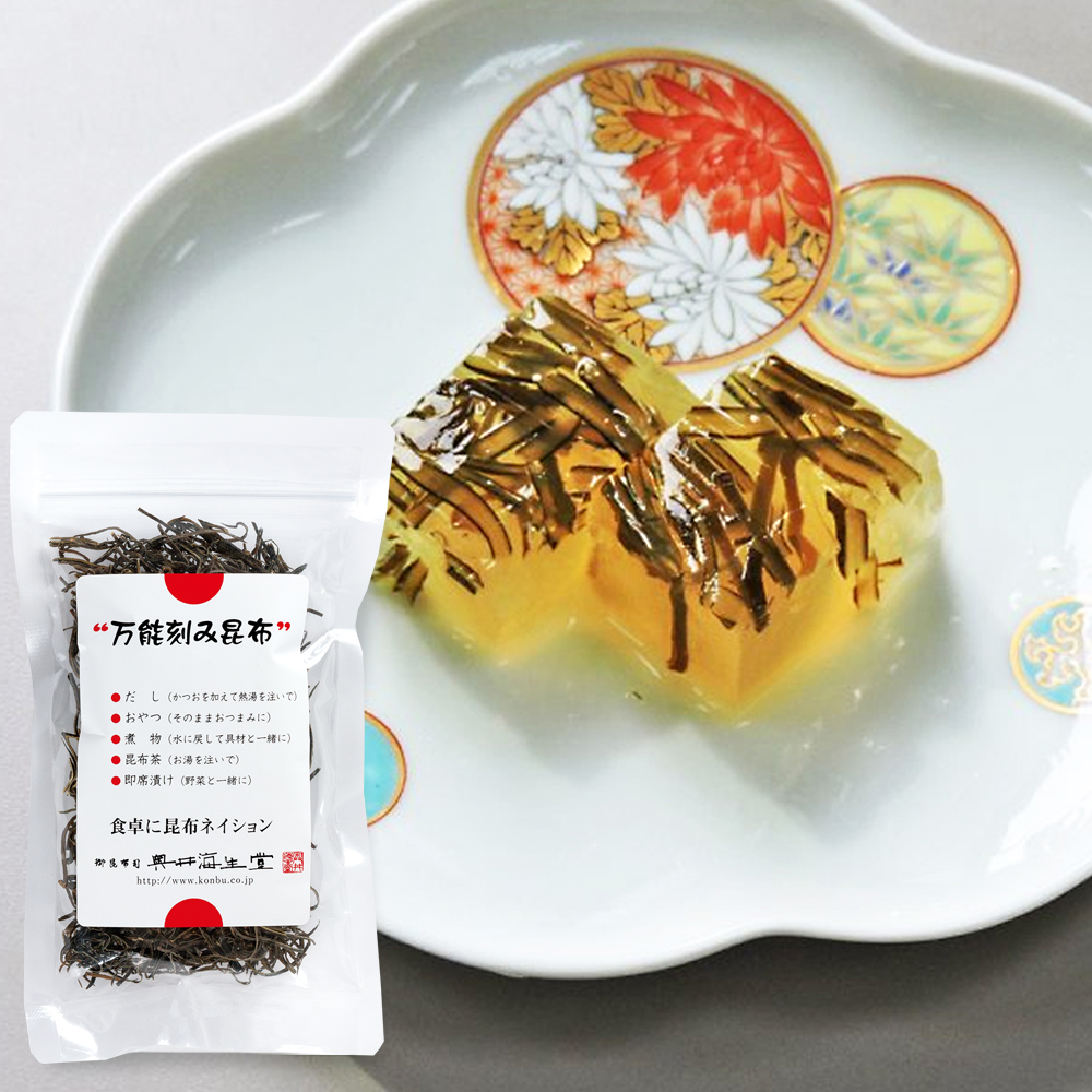 万能刻み昆布50ｇ