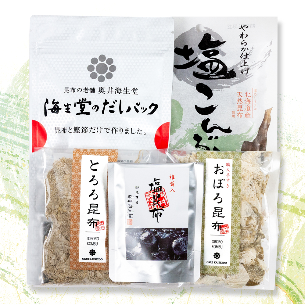 昆布の手土産Ｃ
