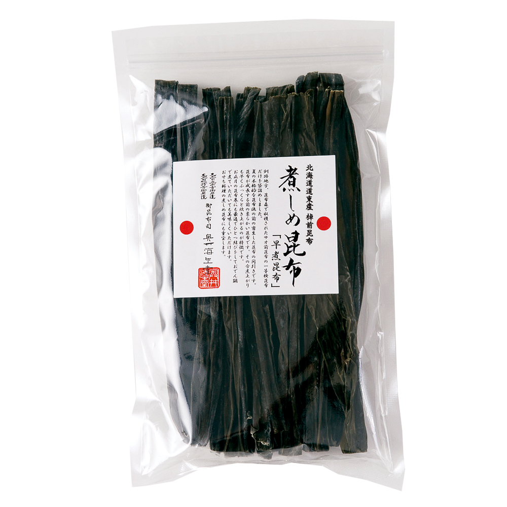 【歳末用】　煮しめ昆布150ｇ【期間限定：2025/12/31まで】