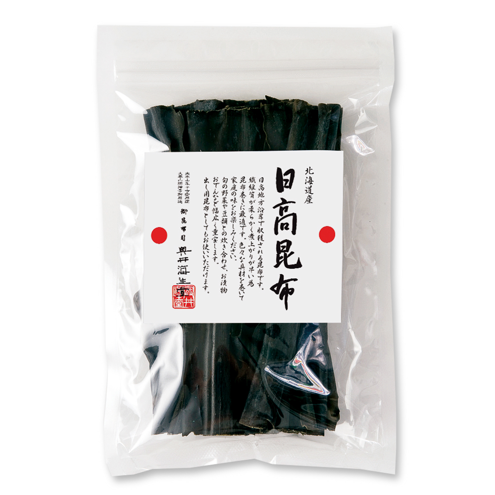 【歳末用】 日高昆布100ｇ【期間限定：2026/12/31まで】