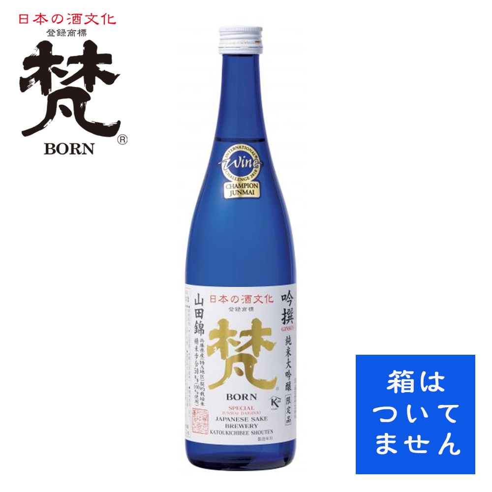 梵・吟撰 720ml＜梵のお酒＞
