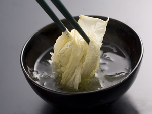 konbu2_300x225.jpg