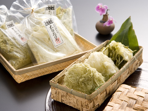 konbu300x225.jpg